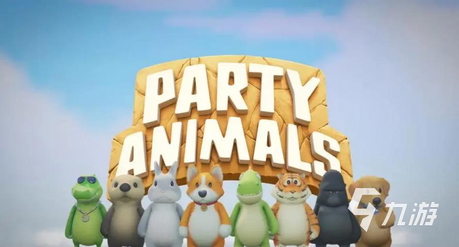 2025年最受欢迎的团队互动手游推荐 合集精选耐玩多人游戏(图2)