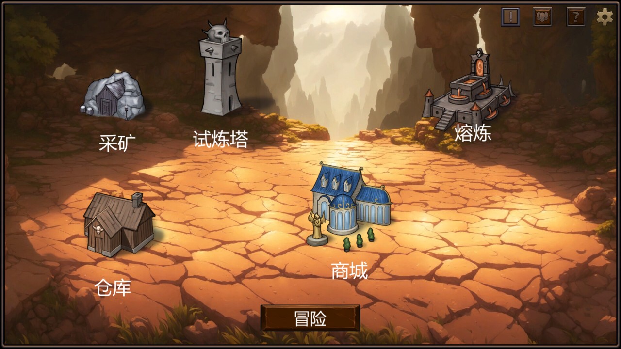 宅家必备休闲游戏推荐 盘点十款宅家必备单机游戏