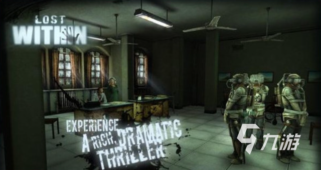 2025年最受欢迎的ARG游戏推荐：高人气互动解谜游戏盘点(图3)