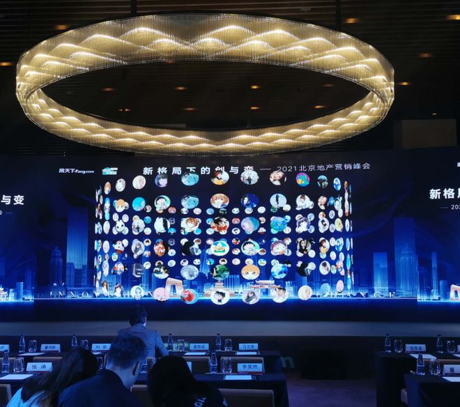 有效缓解婚礼紧张的实用技巧-缓解婚礼紧张的小游戏推荐(图2)