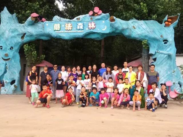 把30多个城郊农场爆改成孩子们的乐园他要做万千孩子的「田妈妈」(图6)