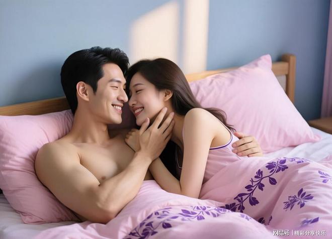 九游app：维持婚姻新鲜感的12个“情趣游戏”玩上瘾！