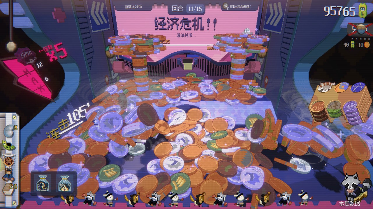 好玩的日式单机游戏有哪些 有趣日式单机游戏大全(图2)