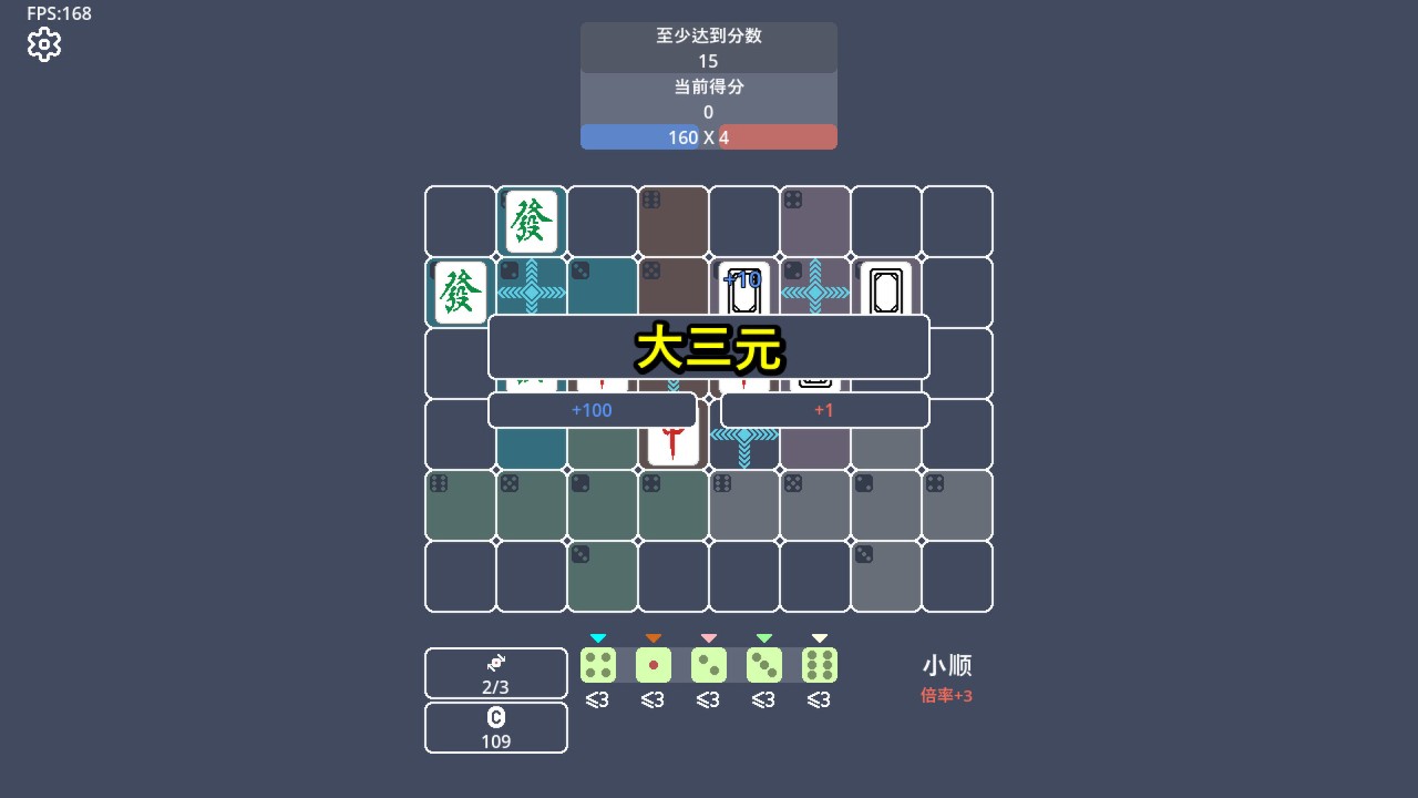 好玩的日式单机游戏有哪些 有趣日式单机游戏大全(图6)