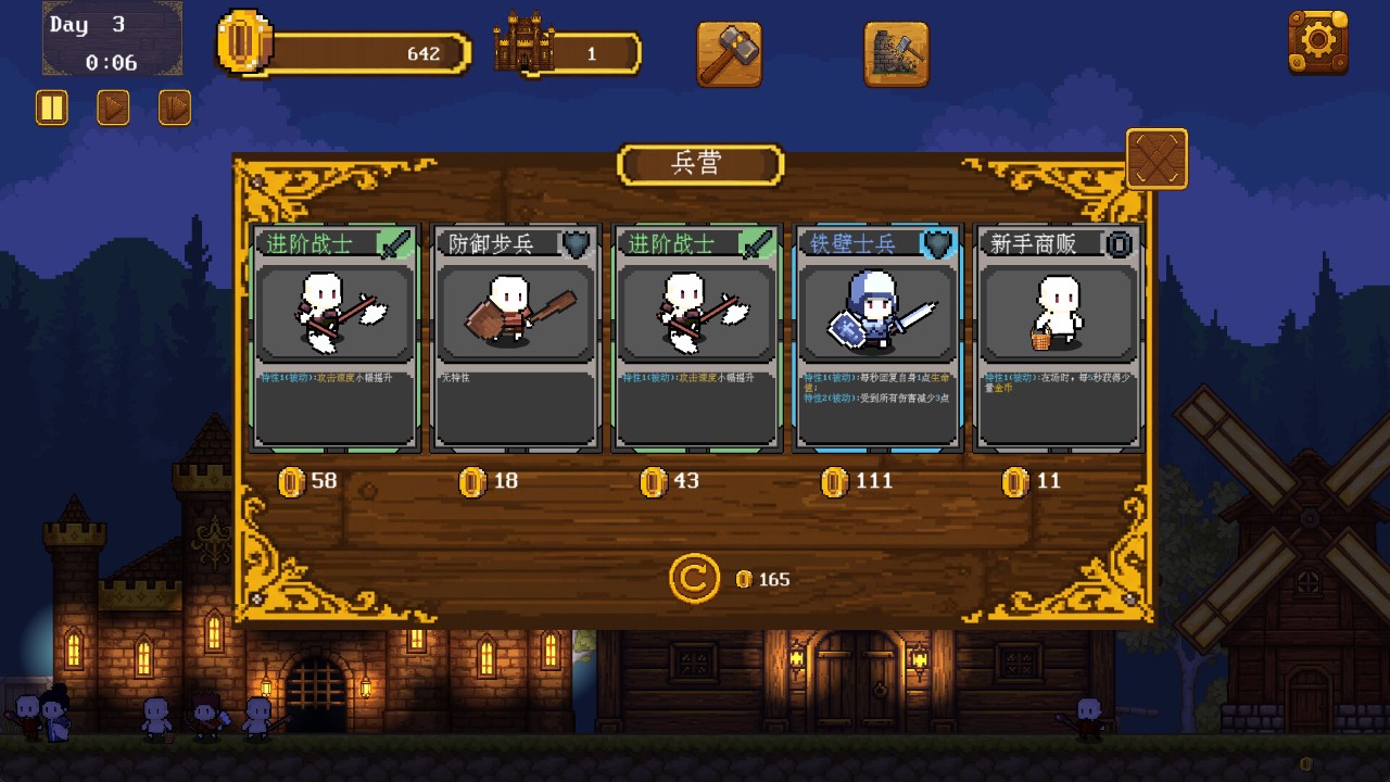 九游app：像素冒险单机游戏大全 好玩的像素单机冒险游戏汇总(图2)