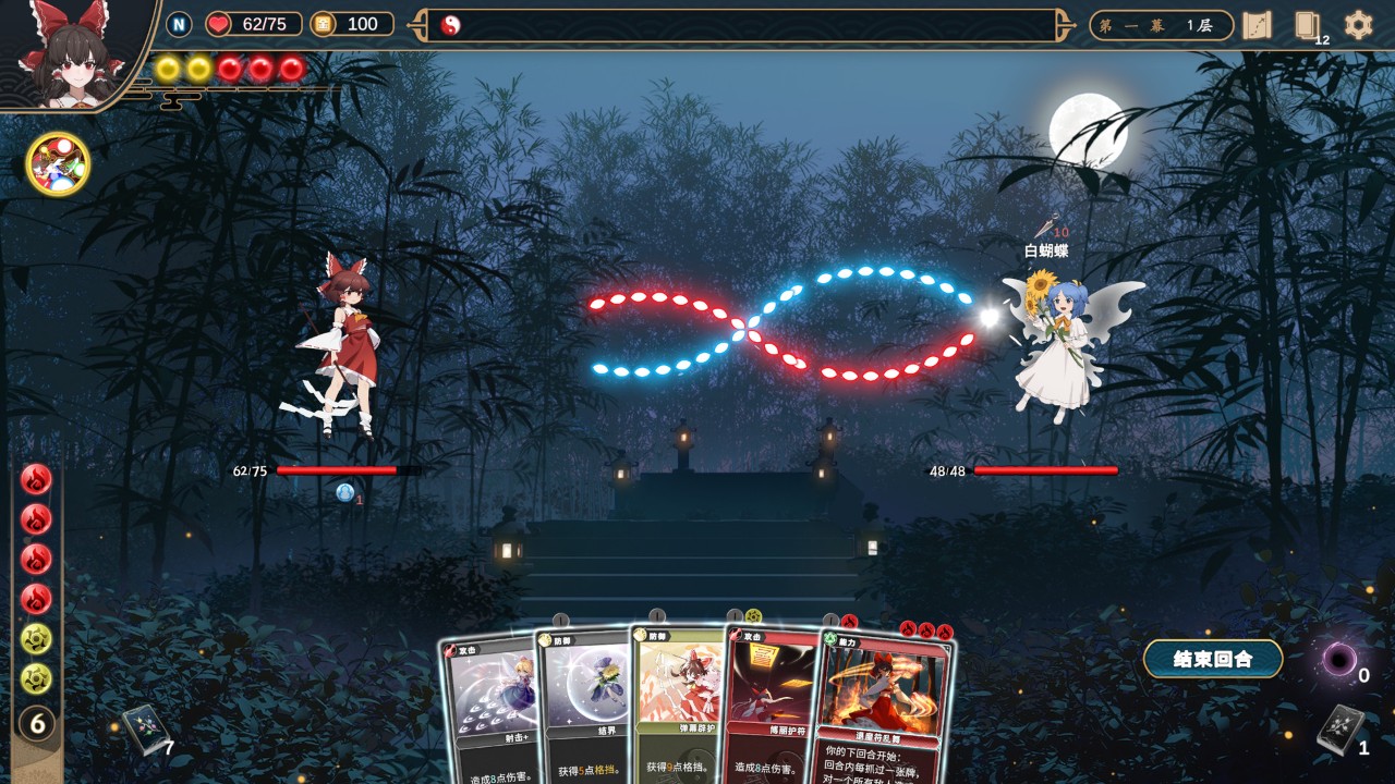 九游app：像素冒险单机游戏大全 好玩的像素单机冒险游戏汇总(图8)