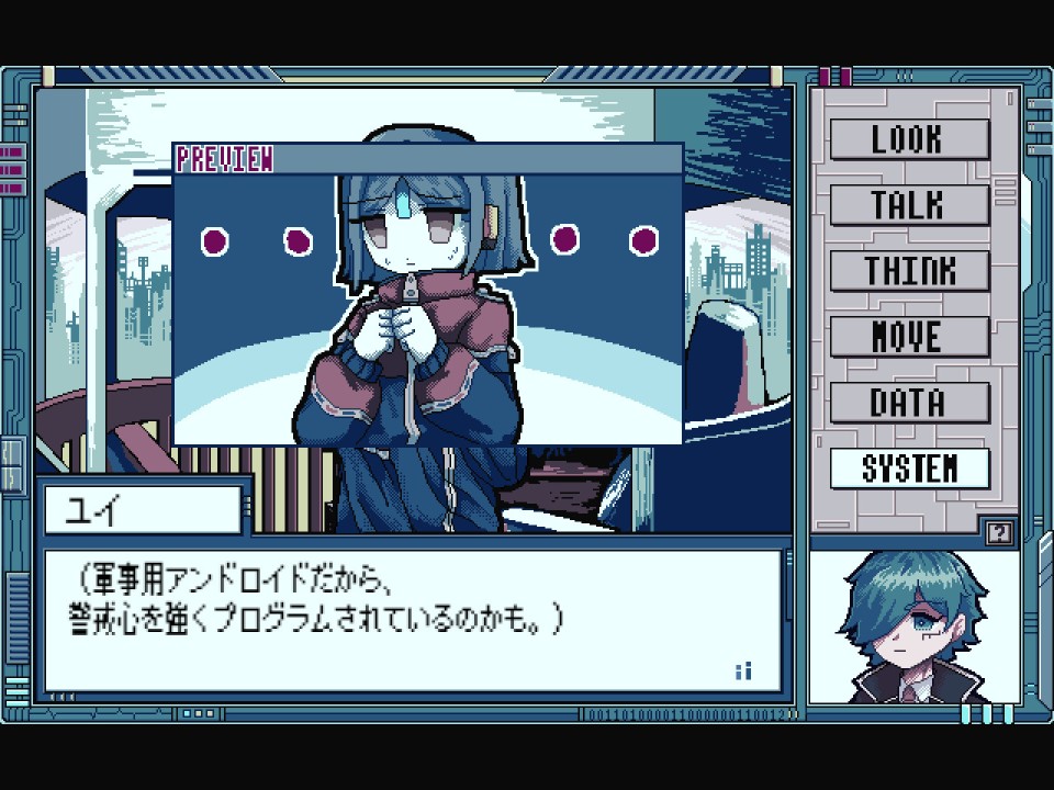 九游app：像素冒险单机游戏大全 好玩的像素单机冒险游戏汇总(图9)