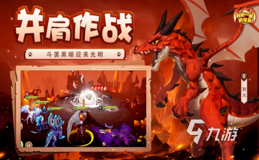 流行的线耐玩的线上游戏排行(图3)