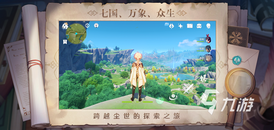 流行的线耐玩的线上游戏排行(图5)