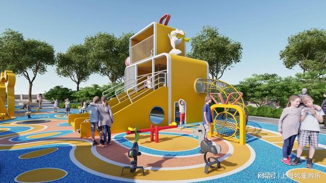 九游娱乐：扬州儿童游乐设施售后服务