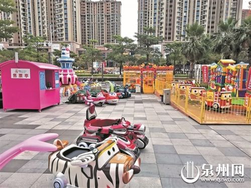 九游app：泉州拟将充气城堡安全隐患纳入全市安全生产大检查范围(图2)