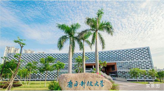 汉园茗院售楼处（开发商：营销中心官方认证电话）！(图9)