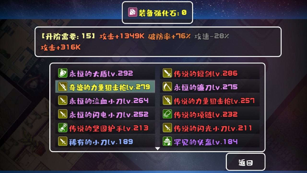 九游娱乐：有什么好玩的桌面休闲游戏 2025年十大桌面休闲游戏推荐(图7)