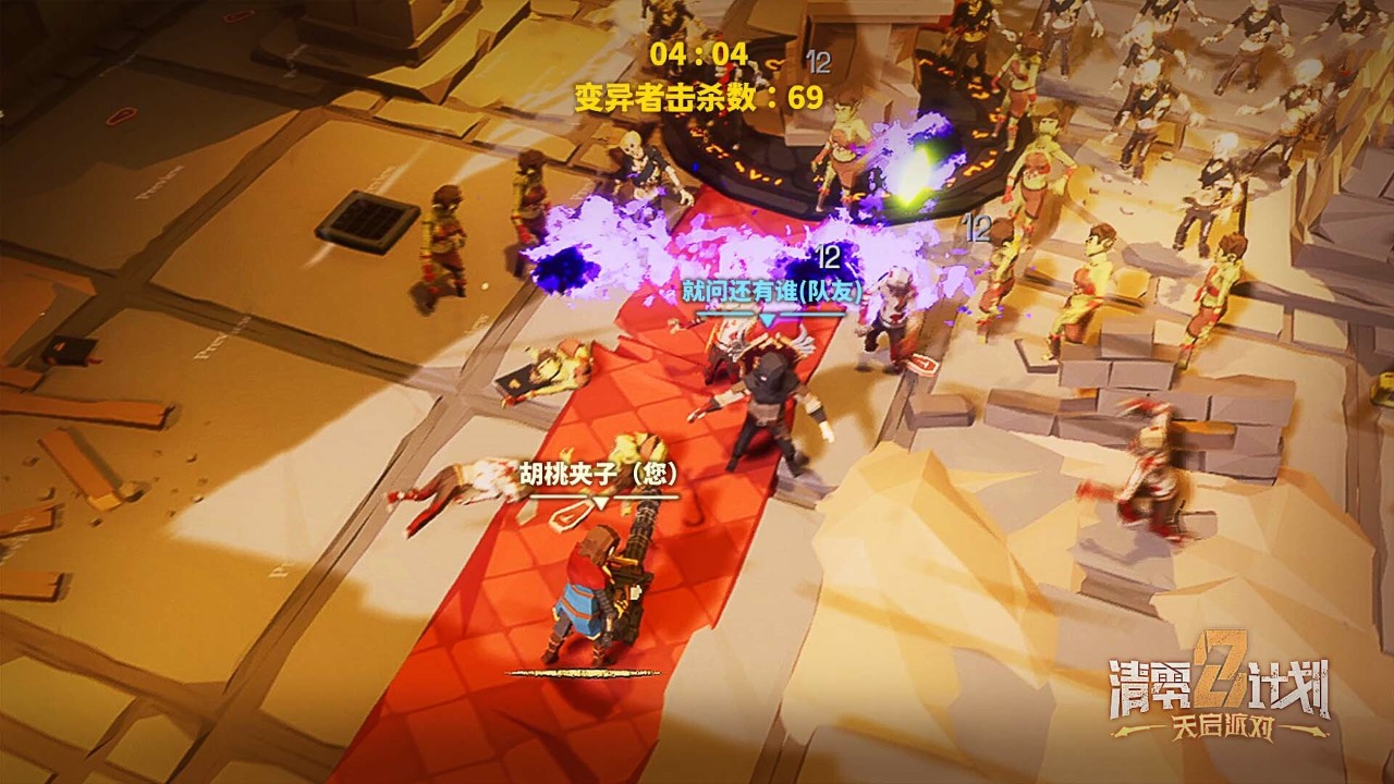 有趣的单人肉鸽游戏大全2025 最受欢迎的单人肉鸽游戏推荐(图8)