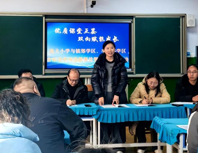 九游娱乐：以美为桥 赋能成长 围场逸夫小学与镇郊学区开展音体美学科送教活动(图4)