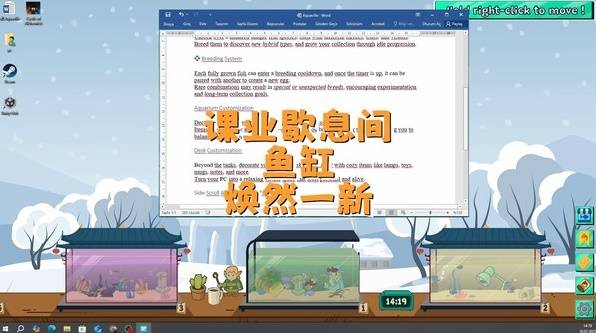 可以长期玩的休闲游戏有哪些 十大经典好玩的休闲游戏推荐