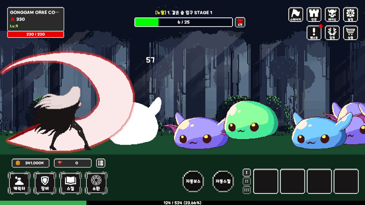 2025超火桌面挂机游戏推荐 有什么值得玩的桌面挂机游戏吗(图2)