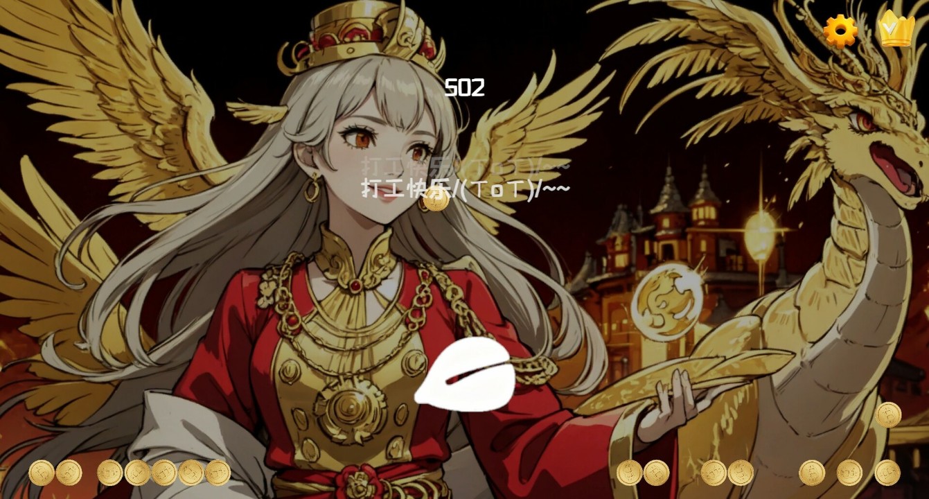 2025超火桌面挂机游戏推荐 有什么值得玩的桌面挂机游戏吗(图11)