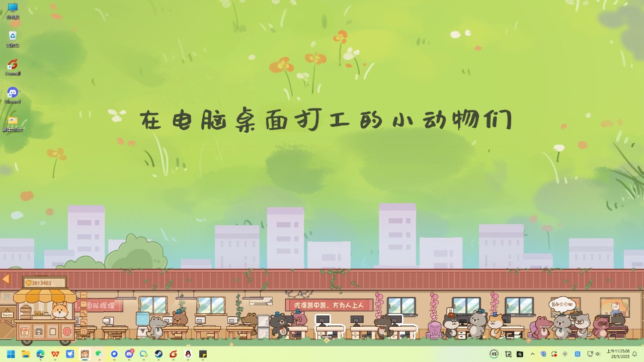 九游娱乐：多人在线养鱼游戏最新推荐 好玩的多人在线养鱼游戏汇总(图9)