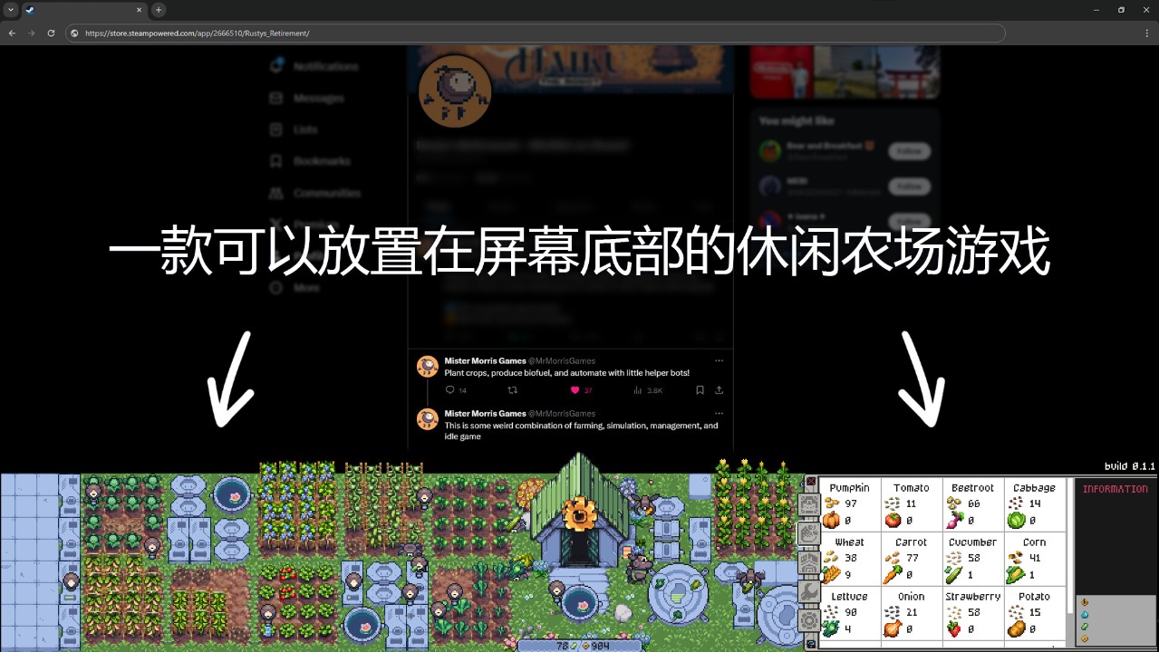 九游app：steam最新桌面挂机游戏大全 steam必玩桌面挂机游戏汇总(图3)