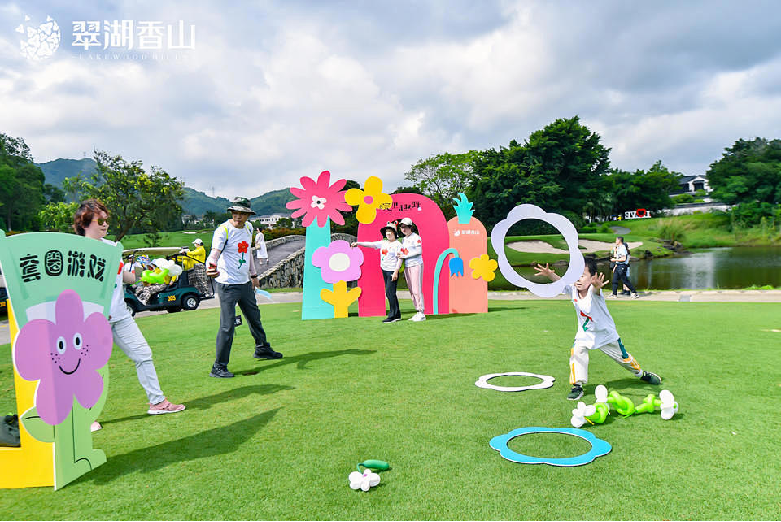 5个最能活跃气氛的年会互动游戏_支持万人大型活动