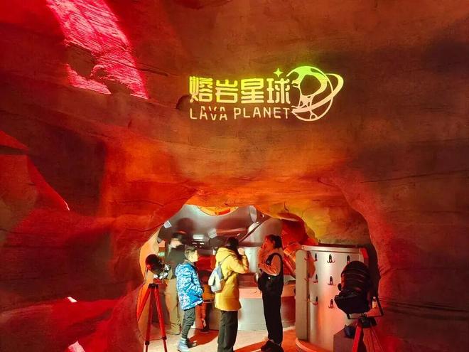 北京宝藏游乐园全龄段嗨玩不重样！石景山有这两处(图2)