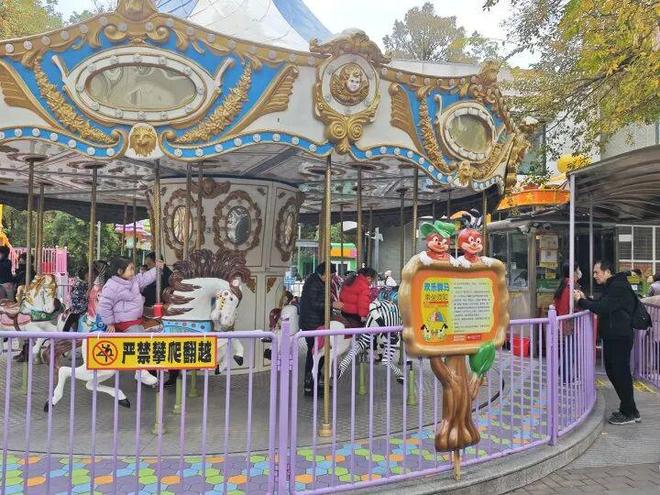 九游娱乐：陪伴杭州人15年怎么拆了？(图4)