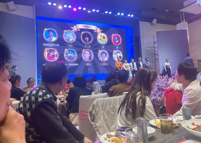 九游app：几款元旦晚会上暖场环节屡试不爽的大屏互动小游戏推荐