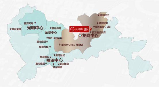 九游娱乐：星河盛境瑞府楼盘详情！星河盛境瑞府官方售楼处电话！营销中心！(图6)