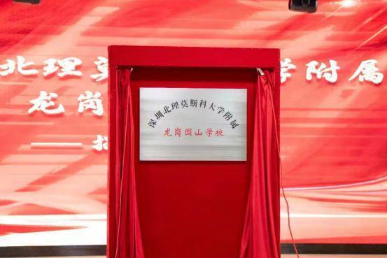 九游娱乐：星河盛境瑞府楼盘详情！星河盛境瑞府官方售楼处电话！营销中心！(图13)