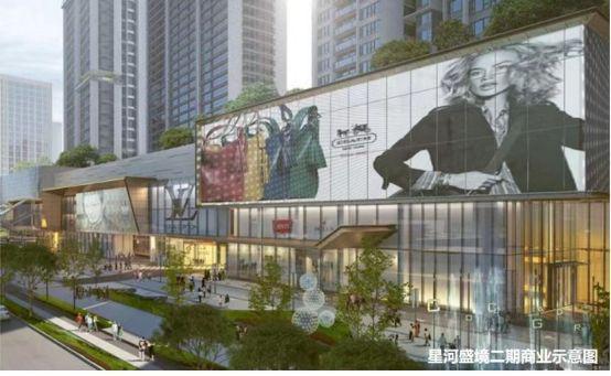 九游娱乐：星河盛境瑞府楼盘详情！星河盛境瑞府官方售楼处电话！营销中心！(图11)