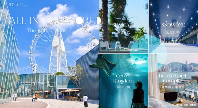 九游娱乐：◈招商时代乐章 招商时代乐章官方售楼处发布：千万不能错过！(图12)