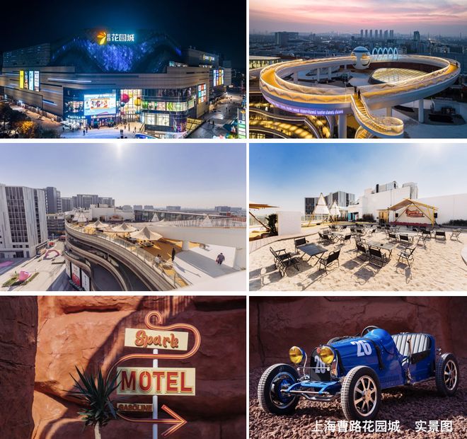 九游娱乐：◈招商时代乐章 招商时代乐章官方售楼处发布：千万不能错过！(图16)