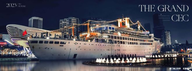 九游娱乐：◈招商时代乐章 招商时代乐章官方售楼处发布：千万不能错过！(图13)