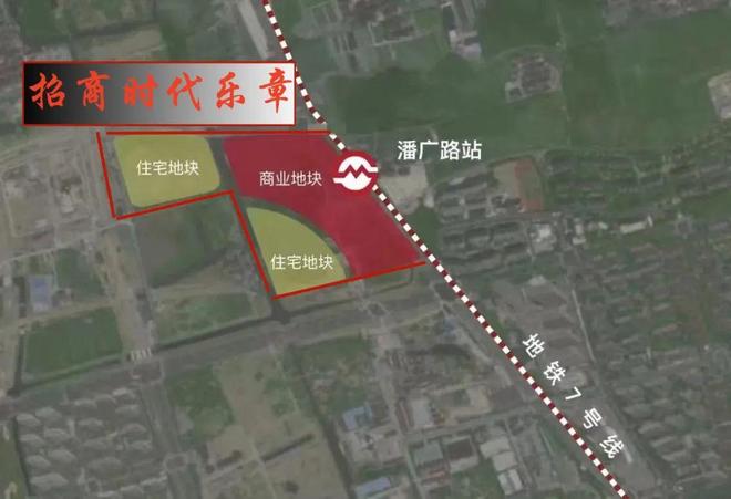 九游娱乐：◈招商时代乐章 招商时代乐章官方售楼处发布：千万不能错过！(图24)