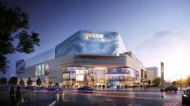 九游娱乐：◈招商时代乐章 招商时代乐章官方售楼处发布：千万不能错过！(图25)