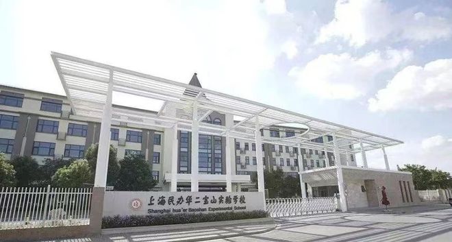 九游娱乐：◈招商时代乐章 招商时代乐章官方售楼处发布：千万不能错过！(图26)