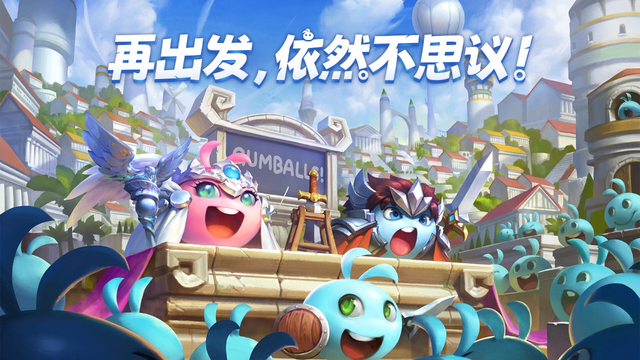 热门宿舍开黑游戏排行榜大全 好玩的宿舍开黑游戏汇总(图8)