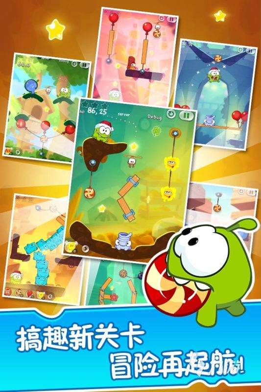 有哪些单机经典老游戏 2025好玩的单机游戏大全(图4)