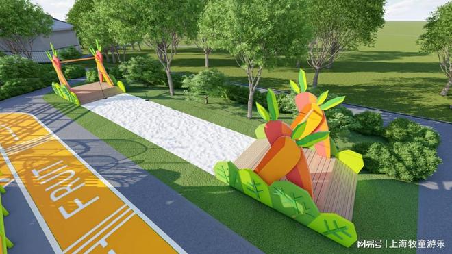 九游app：盐城儿童游乐设施上门安装