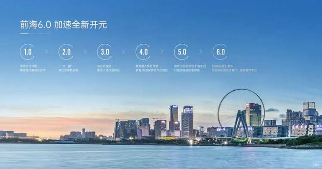 ⚡官方通告@中铁·能建·阅臻府官方售楼处发布：以品质铸就传奇!(图4)