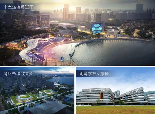 ⚡官方通告@中铁·能建·阅臻府官方售楼处发布：以品质铸就传奇!(图13)