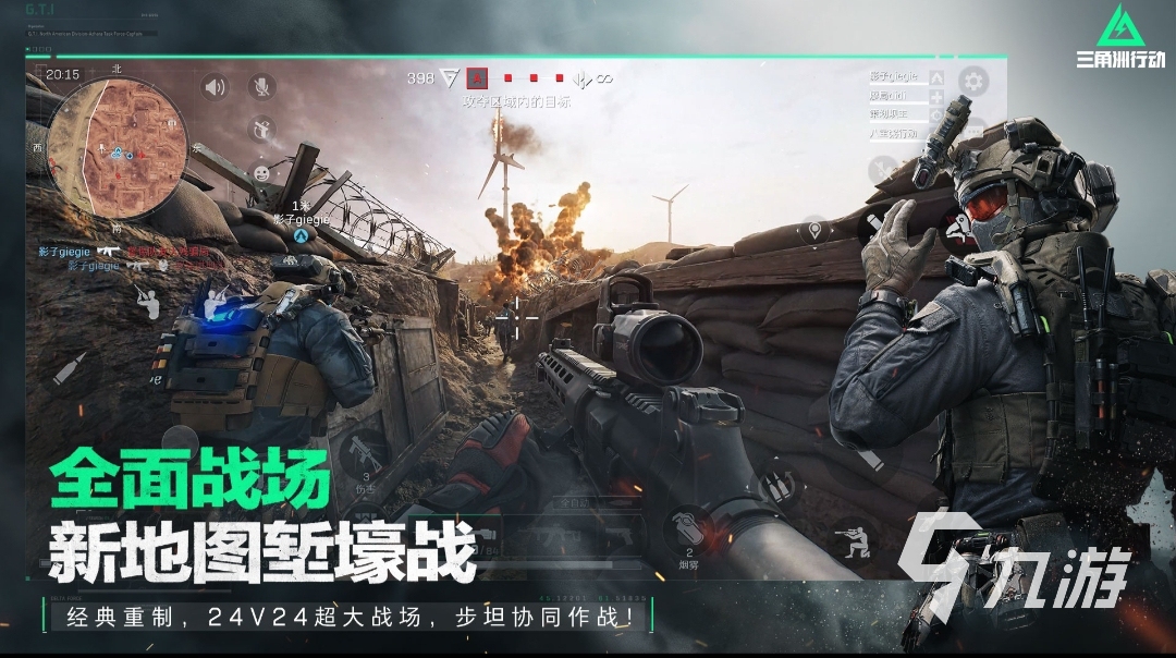 逼线 有哪些线d游戏推荐