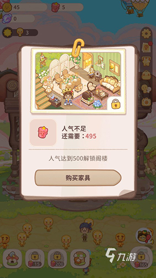 2025热门旅馆经营游戏推荐：经典怀旧与趣味新作合集