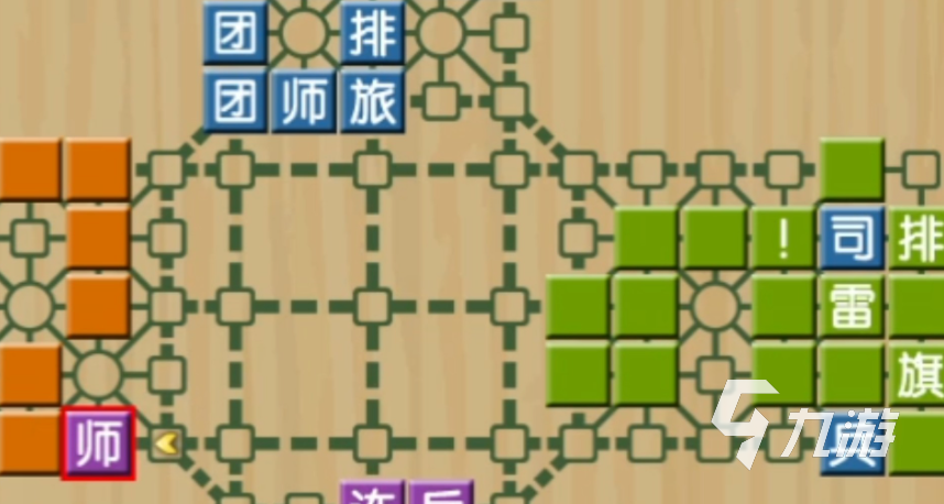 2025人气最高的圆桌游戏推荐：适合朋友聚会、家庭娱乐的趣味桌游Top10(图5)