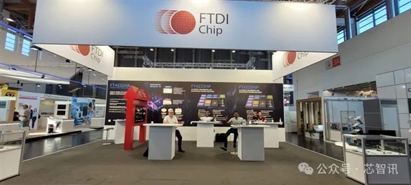 九游app：英国版安世案 中资芯片公司被勒令强制出售