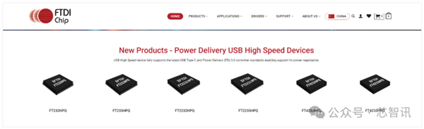 九游app：英国版安世案 中资芯片公司被勒令强制出售(图2)