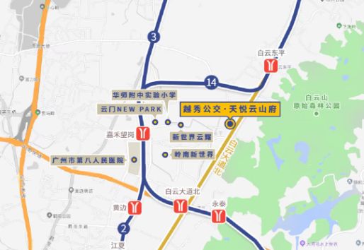 九游娱乐：官方通告 越秀公交·天悦云山府官方售楼处发布：以品质铸就传奇!(图7)