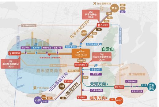 九游娱乐：官方通告 越秀公交·天悦云山府官方售楼处发布：以品质铸就传奇!(图9)