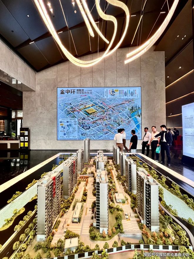 官方聚焦 双国企中环云悦府发布：中环旁筑品质生活标杆(图4)